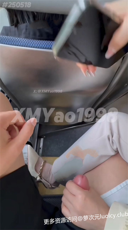 汐梦瑶 – 新作 12分钟 公交车上打飞机 【1V-1G】 3