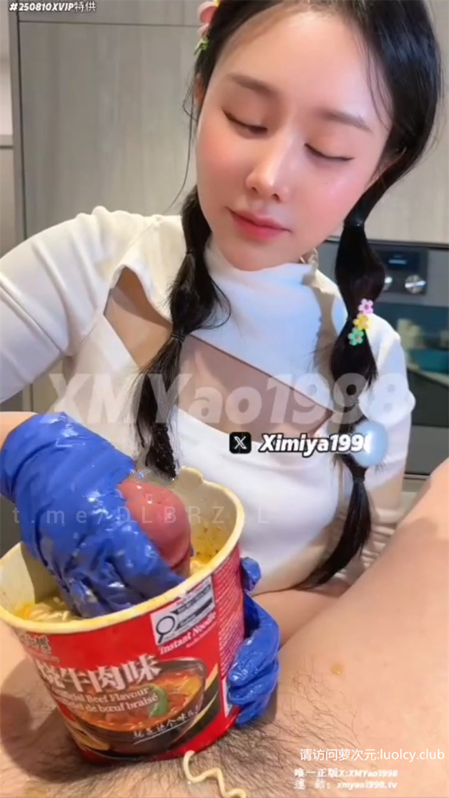 汐梦瑶 – 新作 20分钟 康师傅红烧牛子面 开水烫鸡巴 精液来泡面康师傅红烧牛子面 【1V-805MB】 6