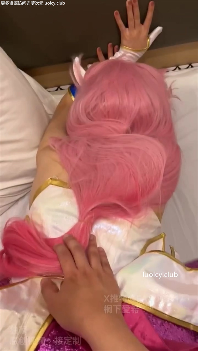 桐下爱希 – 【门槛更新】新作 49分钟 Cos 【卡莎星守+林雨霞+宁红夜+托帕+星街彗星】【31P5V-3.04G】 6 桐下爱希 – 【门槛更新】新作 49分钟 Cos 【卡莎星守+林雨霞+宁红夜+托帕+星街彗星】【31P5V-3.04G】 6