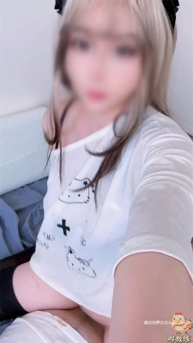 鸡教练 – 新作 18分钟 宽松宅T 过膝袜 【1V-650MB】 3