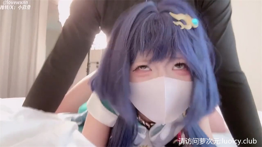 小欣奈 – 新作 33分钟 星穹铁道 云璃 【1V-381MB】 4