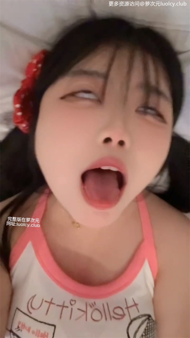 幸酱@liangjiang051020 – 新作 【520门槛】12分钟 抖音双马尾萝莉自慰福利订阅 【7P1V-752MB】 12