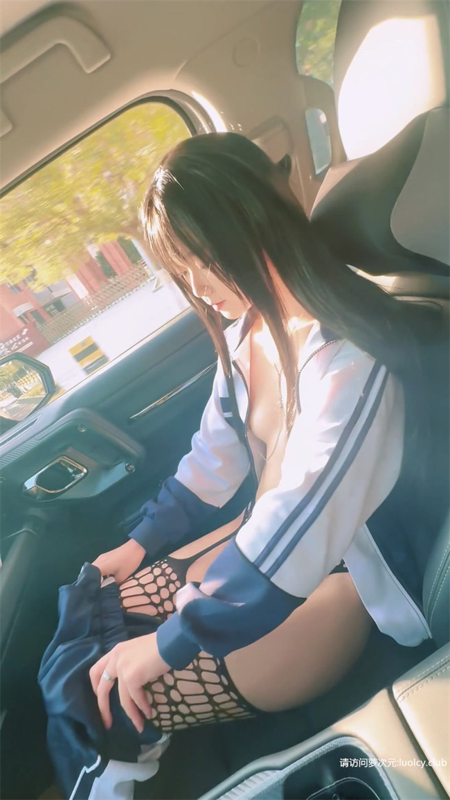 西萌工作室 – 【萝莉柚柚】40分钟 露脸定制 公寓露出商场 【16P4V-5.99G】 13