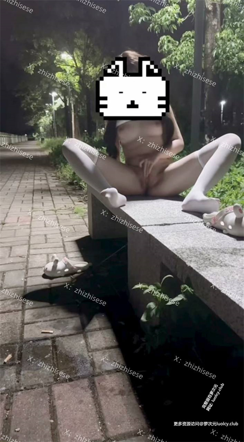 只只酱lo@zhizhisese – 新2更 【288门槛】【含新增】43小时 【13PnV-1.76G】 8