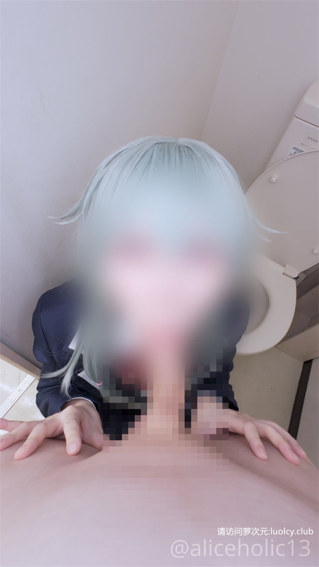 Aliceholic13 – 新作 51分钟 Cosplay电锯人蕾塞+草薙宁宁 【2V-4.46G】 10 Aliceholic13 – 新作 51分钟 Cosplay电锯人蕾塞+草薙宁宁 【2V-4.46G】 10