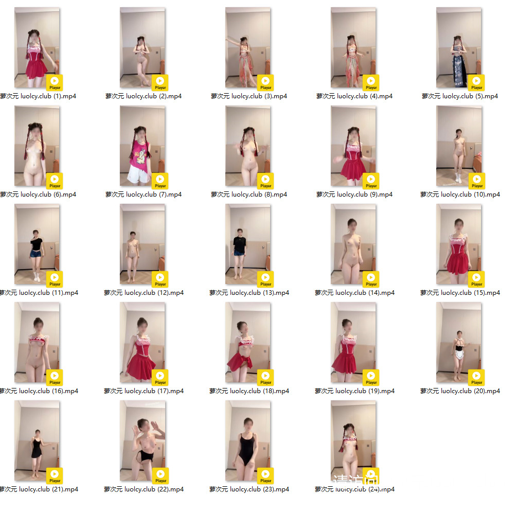 以安(小乔) – 新3更 双马尾白虎萝莉 新晋舞蹈专业舞姬【24V-447MB】 2