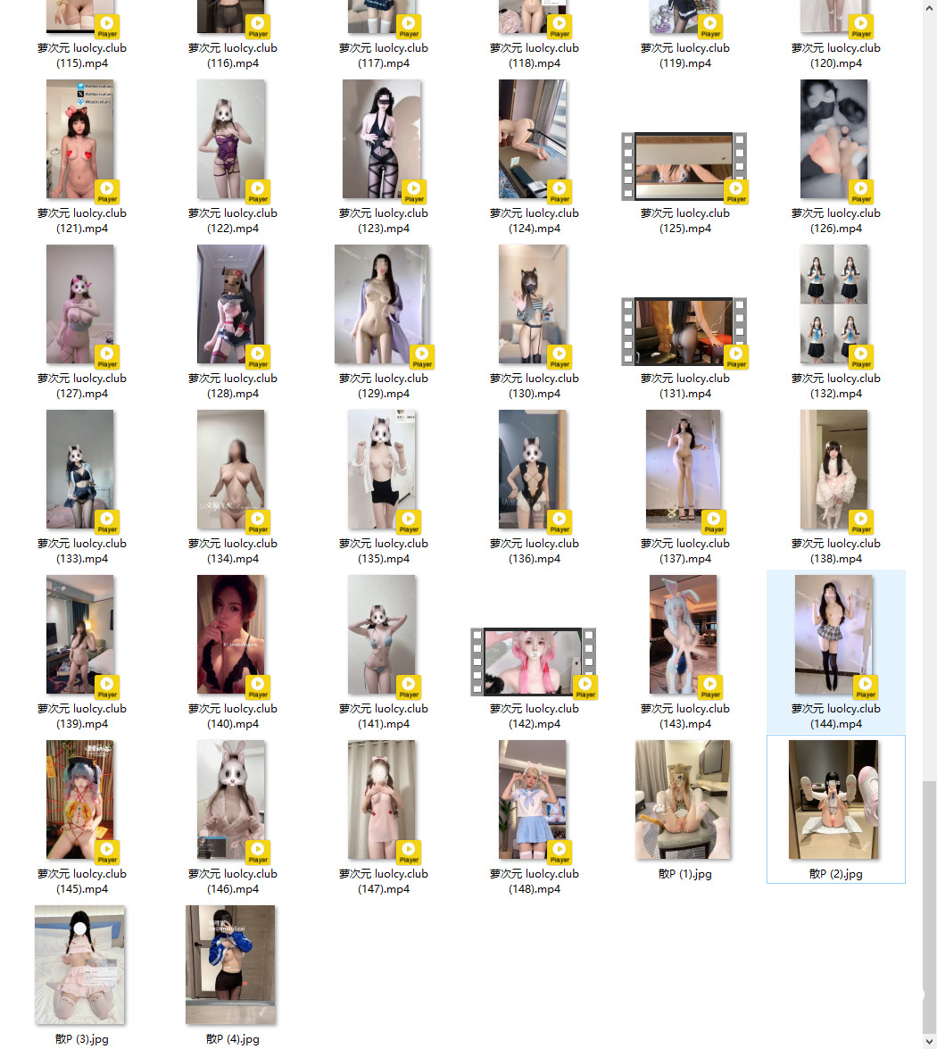 福利姬 – 【散V整合】抖音风裸舞合集 【4P148V-529MB】 21 福利姬 – 【散V整合】抖音风裸舞合集 【4P148V-529MB】 21