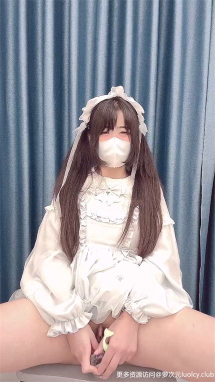 林鹿希 – [福利订阅] 51分钟 巨乳G奶双马尾萝莉裸舞自慰订阅 [9P34V-3.88G] 21