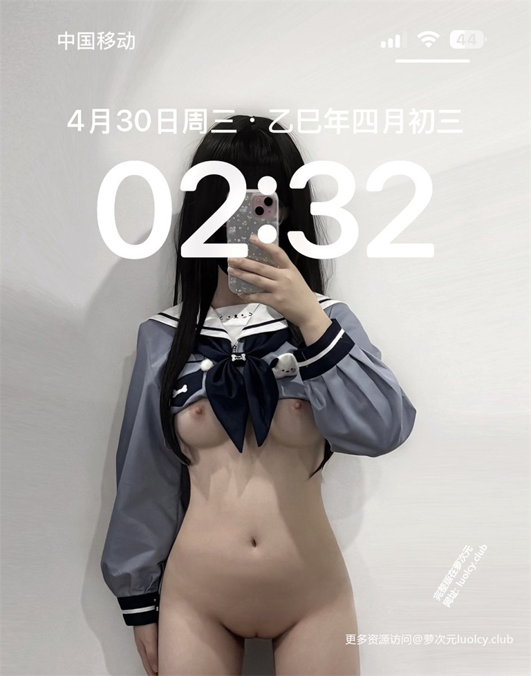 Cute7@loveqing_qaq – [520门槛] 14分钟 酥胸萝莉福利订阅 [8P4V-1.04G] 5
