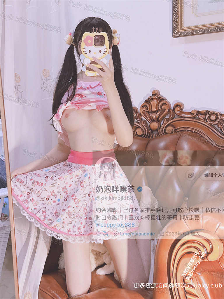 糯米好乖@kuruomio – 【388门槛】【稀缺】顶级白虎萝莉福利合集 【459PnV-3.41G】 9 糯米好乖@kuruomio – 【388门槛】【稀缺】顶级白虎萝莉福利合集 【459PnV-3.41G】 9