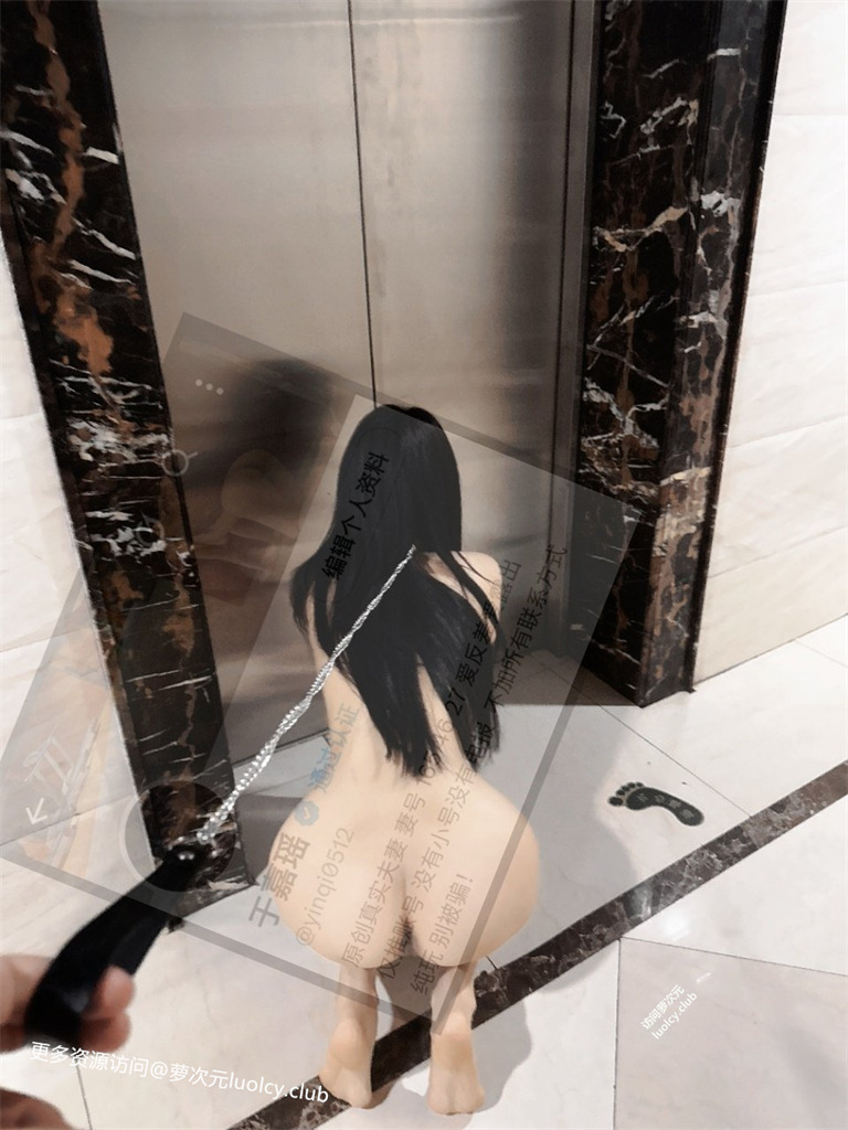 于嘉瑶 – 顶级淫萝户外露出勾引路人 【87PnV-358MB】 4