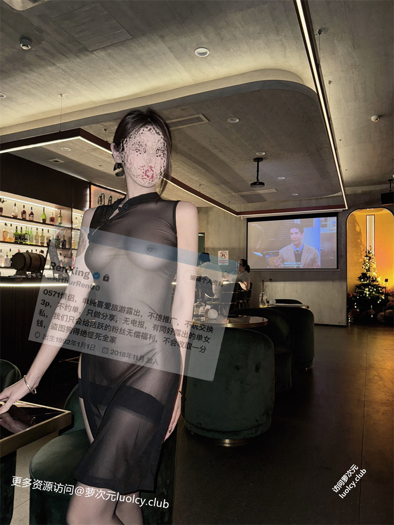 EnXing – 顶级九头身御姐人前露出福利订阅 【242PnV-984MB】 12