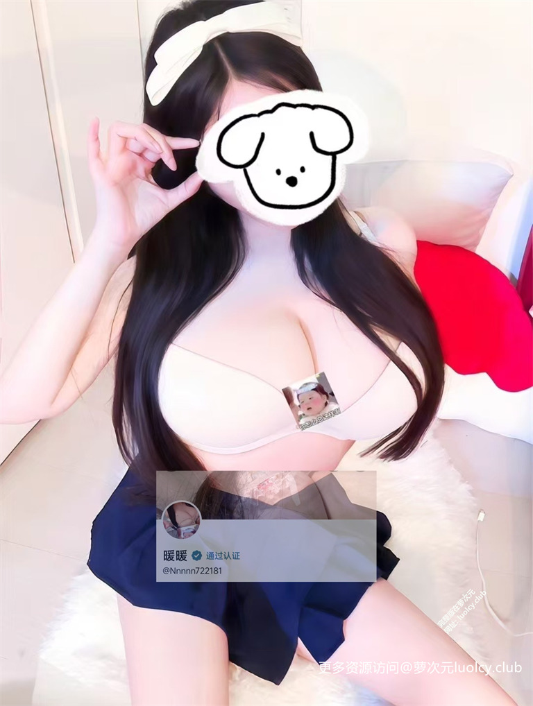 暖暖@Nnnnn722181 – 【188门槛】55分钟 顶级Z奶白虎福利姬 金主啪啪 【90P24V-1.53G】 6 暖暖@Nnnnn722181 – 【188门槛】55分钟 顶级Z奶白虎福利姬 金主啪啪 【90P24V-1.53G】 6