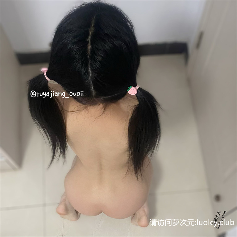 兔牙酱@tuyajiang_ovoii – 新作 【128门槛】17分钟 双马尾白虎萝莉福利订阅 【35P4V-896MB】 4