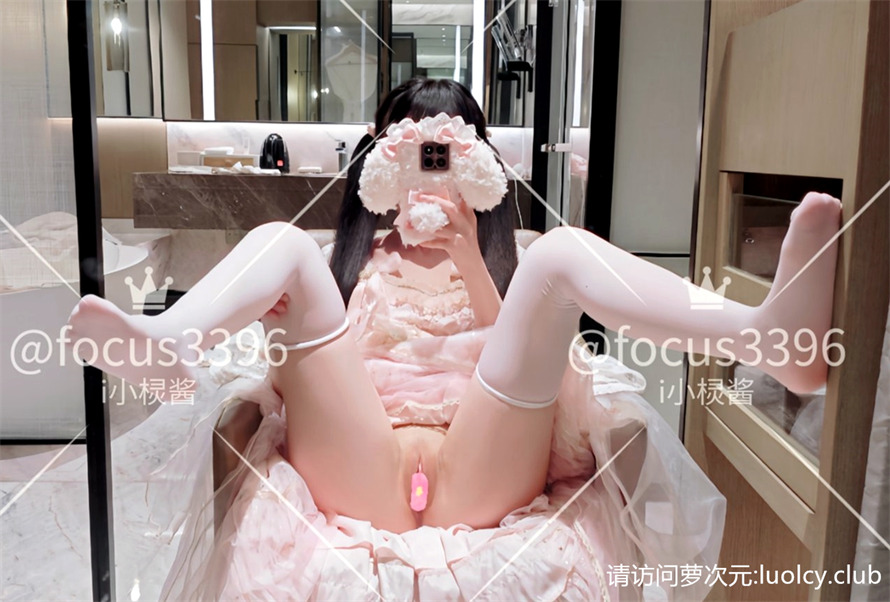 小棂酱 – 双马尾白虎萝莉福利订阅 【71P17V-345MB】 3