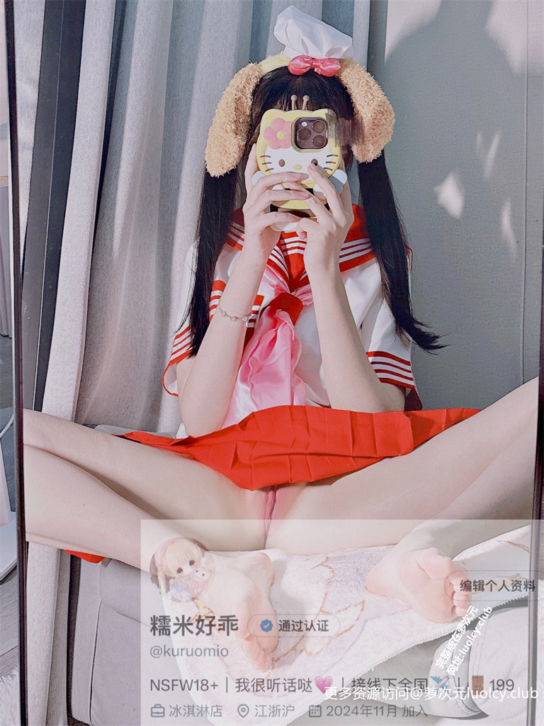 糯米好乖@kuruomio – 【388门槛】【稀缺】顶级白虎萝莉福利合集 【459PnV-3.41G】 8 糯米好乖@kuruomio – 【388门槛】【稀缺】顶级白虎萝莉福利合集 【459PnV-3.41G】 8