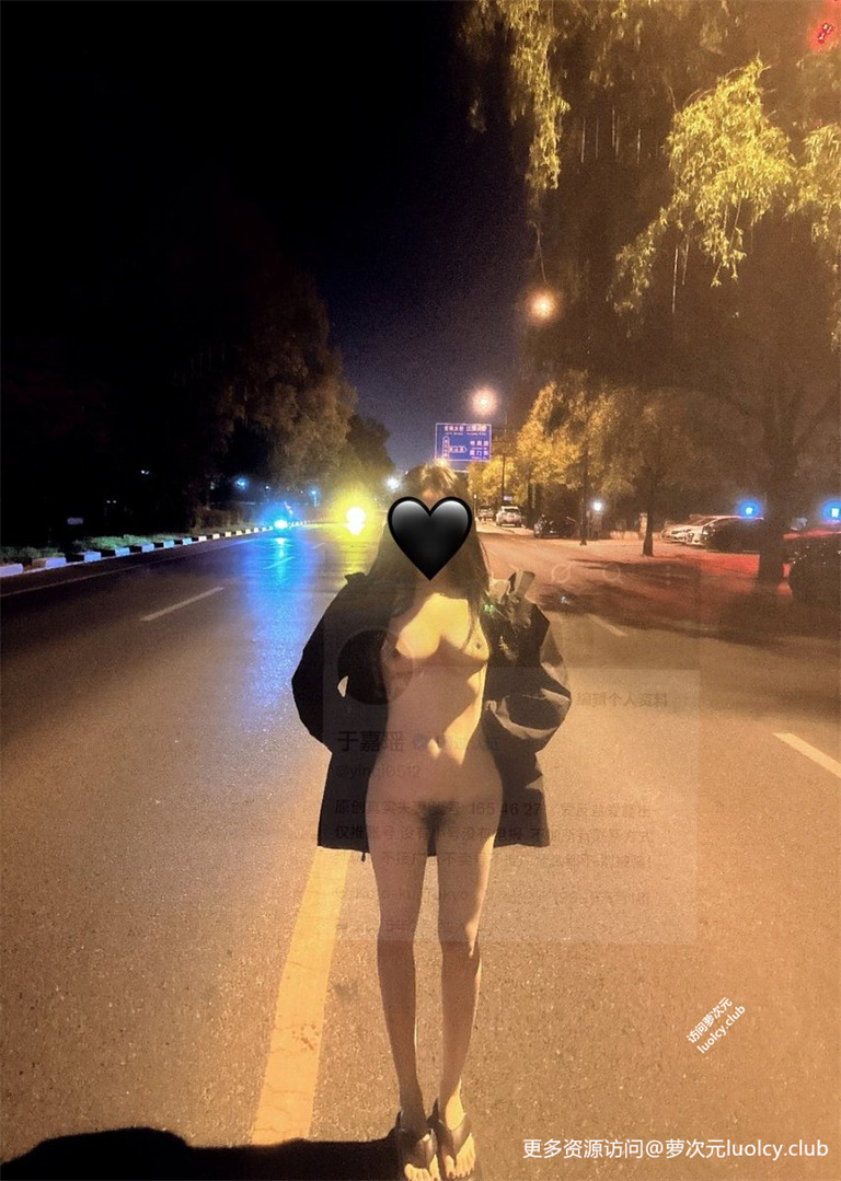 于嘉瑶 – 反差婊户外露出勾引路人福利订阅 【93PnV-666MB】 4