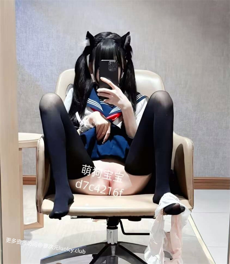 萌狗宝宝@d7c4216f – 【521门槛】【稀缺】13分钟 顶级双马尾白虎萝莉 【21P1V-883MB】 2