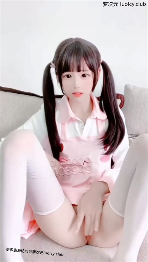 小雯宝宝(幼凛) – 新作 13分钟 乳夹白袜JK自慰 【1V-727MB】 6