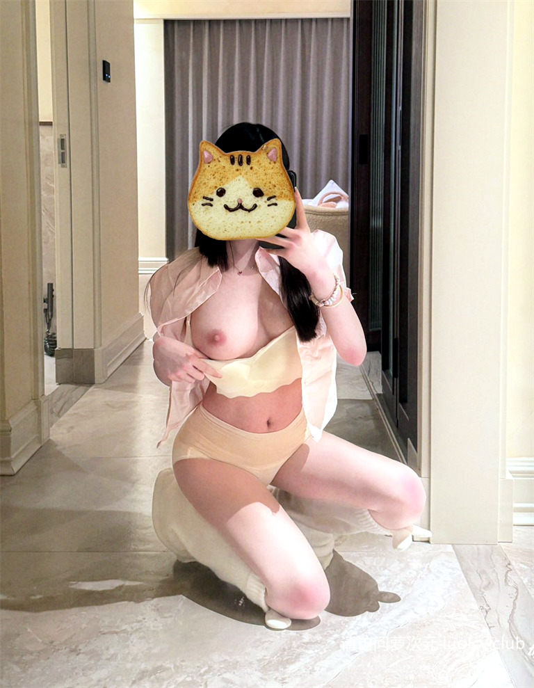 成都柒酱 – 【福利订阅】34分钟 Cos极品白虎萝莉福利订阅 【111PnV-744MB】 9