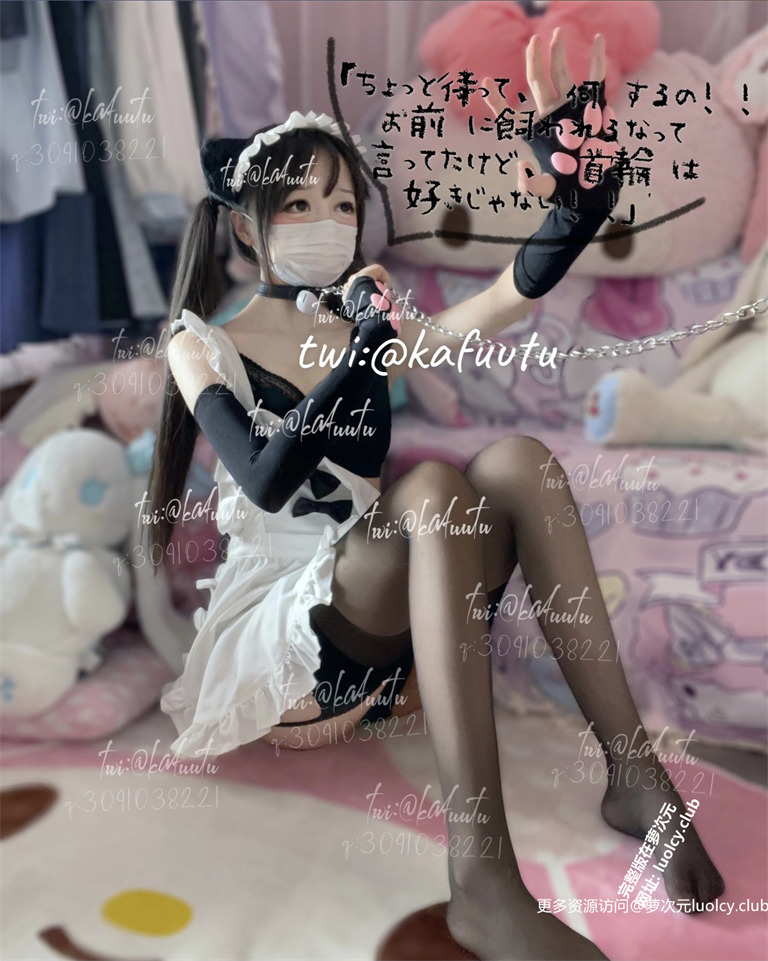 大魔王垂耳の@kafuutu – [520门槛] [稀缺] 顶级双马尾Cos白虎萝莉 [64P3V-564MB] 6