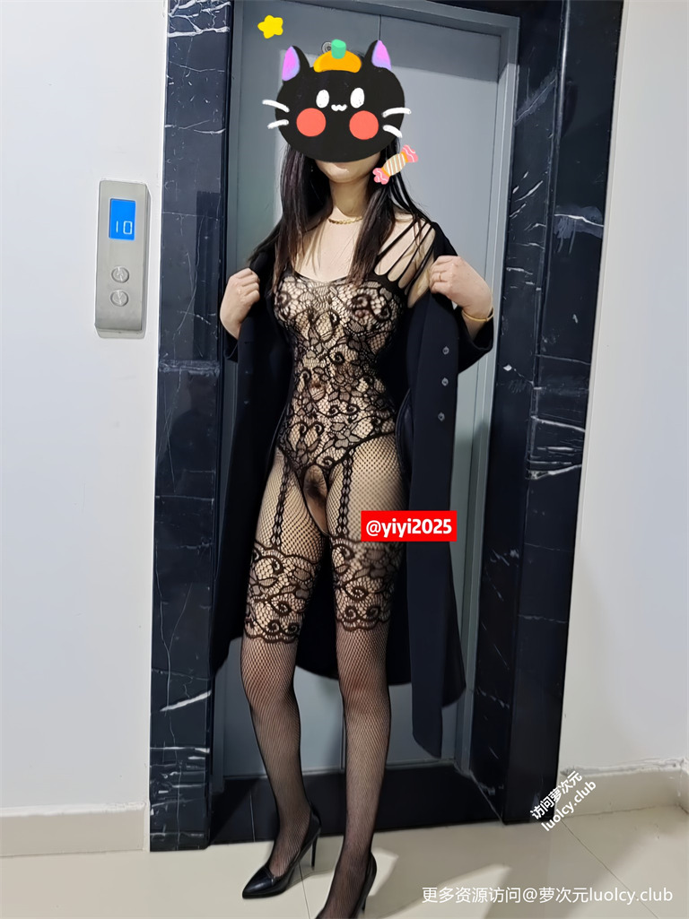 骚妻依依 – 【福利订阅】56分钟 顶级人妻户外露出勾引老头福利订阅 【405PnV-1.54G】 3