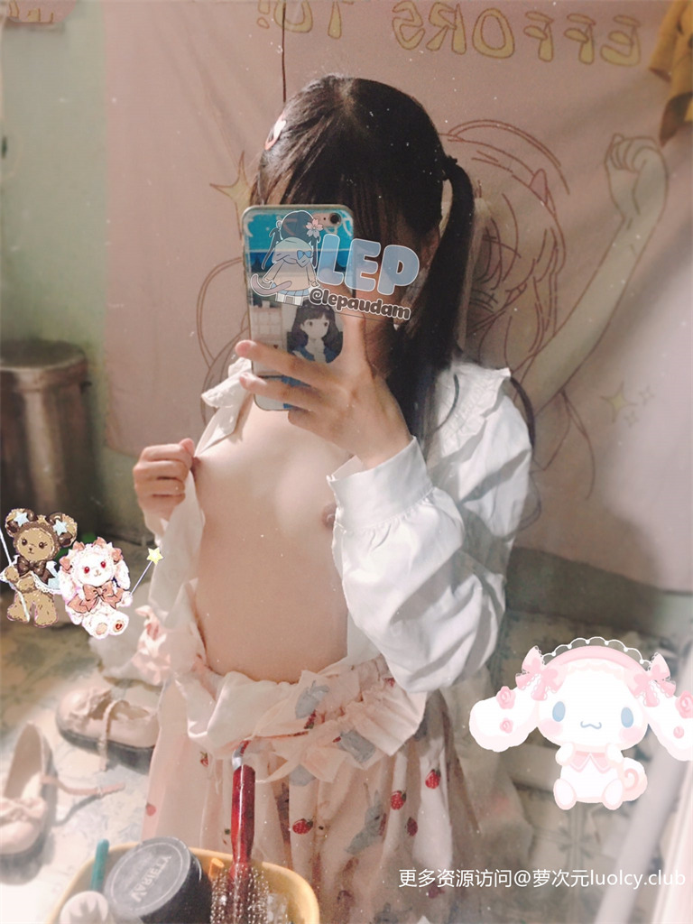 LepALuli2kVN@lepaudam – 【门槛未流出】11分钟 顶级双马尾萝莉【1142P3V-1.91G】 9