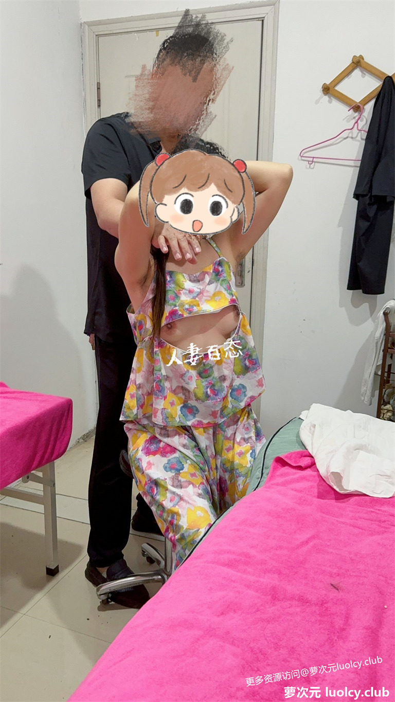 人妻百态 – 极品淫妻户外露出勾引大爷福利合集 【525PnV-12.4G】 3