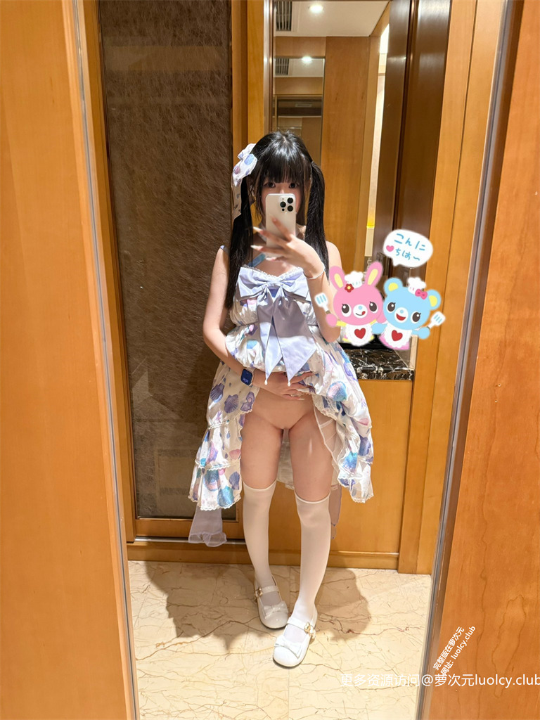 萌小星@my_cutiestar – [188门槛] 17分钟 双马尾白虎萝莉福利订阅 [24P26V-349MB] 2