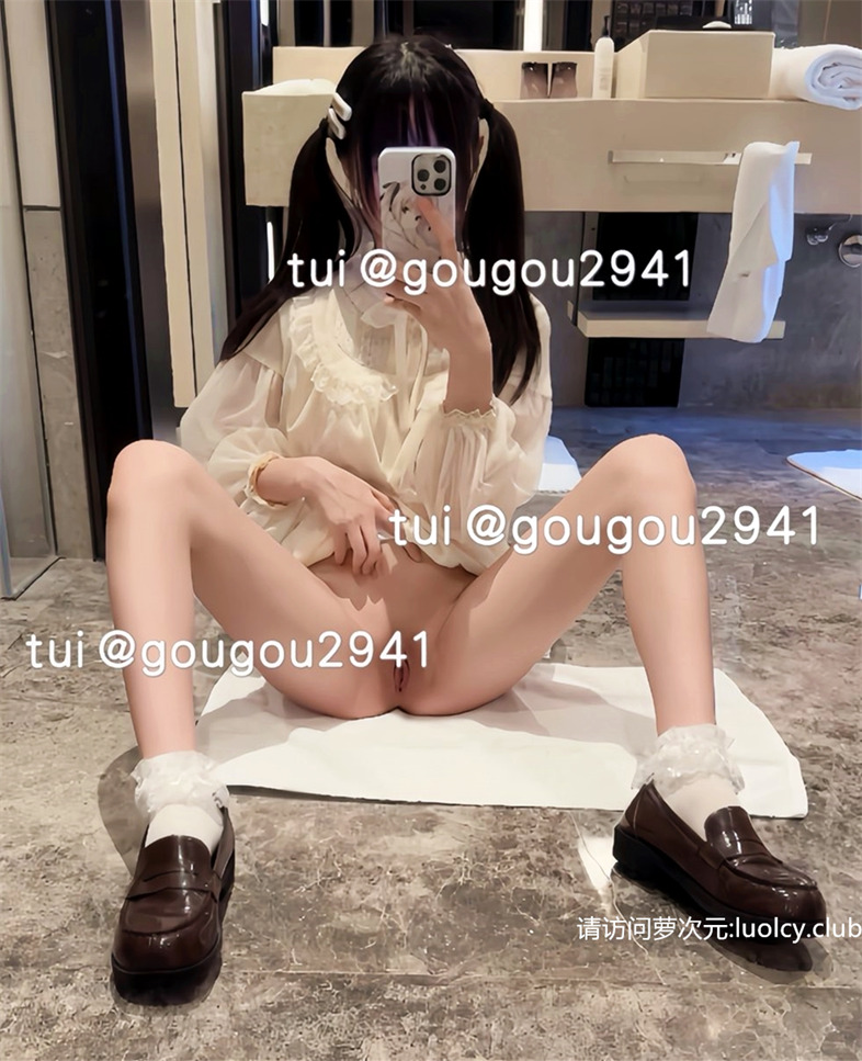 狗狗酱@gougou2941 – 【200门槛】【稀缺】5分钟 双马尾白虎萝莉 【16P2V-353MB】 3