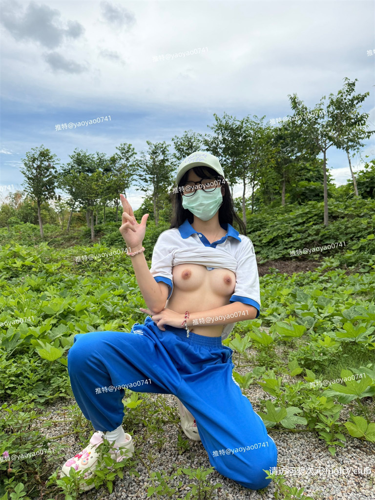 YaoYao(小夭) – 双马尾萝莉 户外露出 【203P9V-597MB】 2