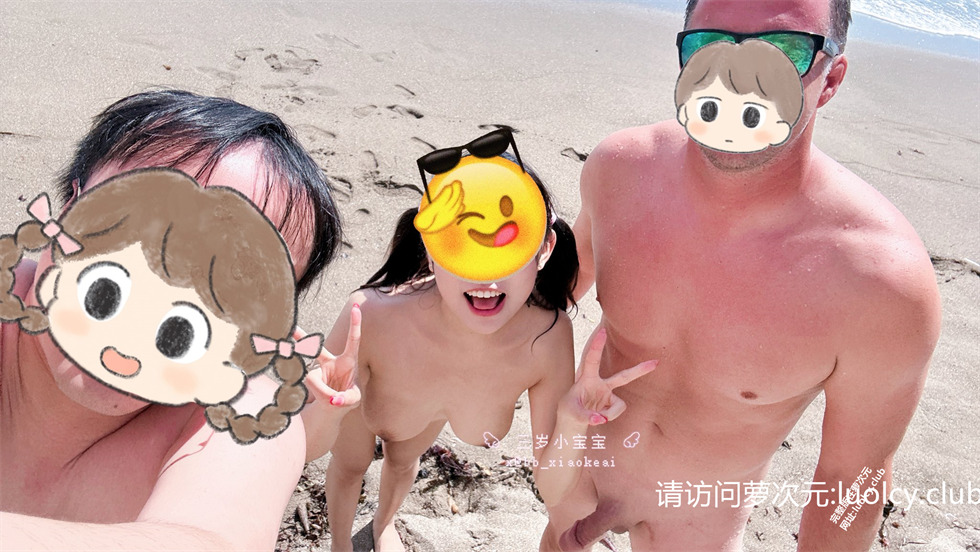 三岁小宝宝 – 【福利订阅】14分钟 双马尾白虎萝莉福利订阅 【91P1V-1.40G】 3