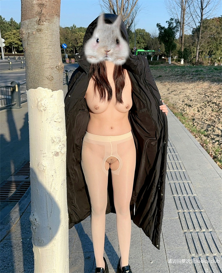 西萌工作室 – 【萝莉柚柚】40分钟 露脸定制 公寓露出商场 【16P4V-5.99G】 2