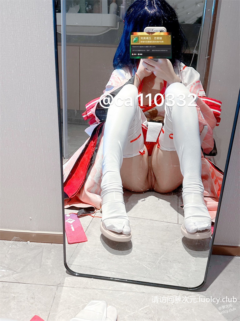 猫紫宝宝@ca110332 – 新作 【520门槛】【稀缺】10分钟 顶级萝莉 金主啪啪后入内射 【26P4V-527MB】 1 猫紫宝宝@ca110332 – 新作 【520门槛】【稀缺】10分钟 顶级萝莉 金主啪啪后入内射 【26P4V-527MB】 1