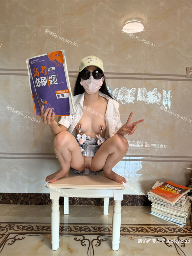 YaoYao(小夭) – 双马尾萝莉 户外露出 【203P9V-597MB】 11