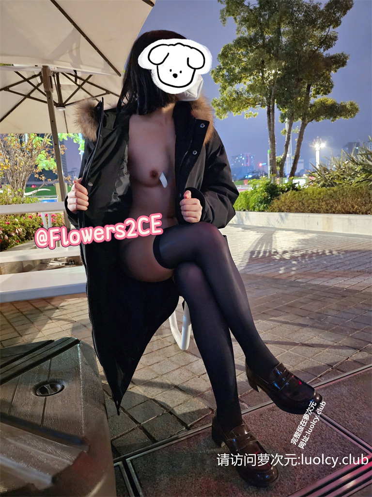 不溪溪@noxixi – 抖M少萝 福利姬 户外露出放尿 【354PnV-2.20G】 20