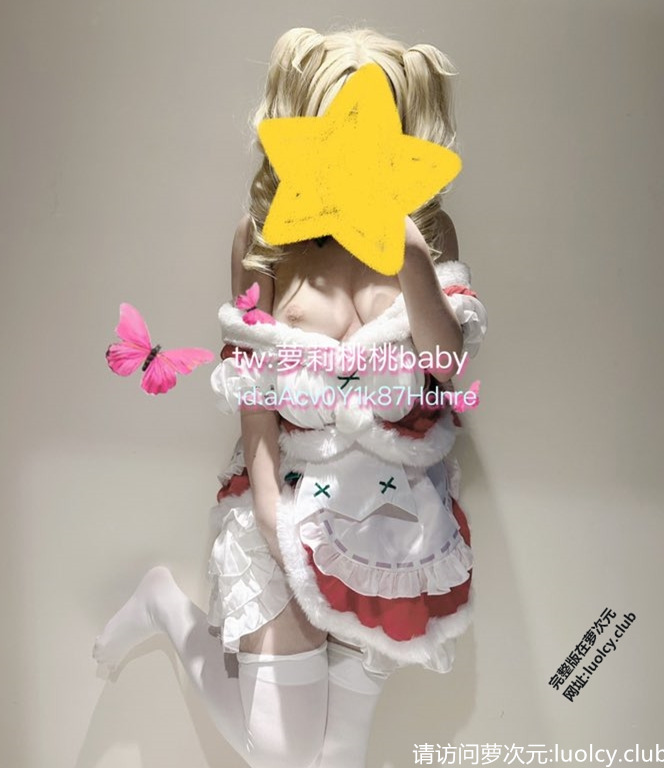 萝莉桃桃baby – 【288门槛】29分钟 Cos白虎萝莉 金主啪啪 【57P17V-688MB】 10 萝莉桃桃baby – 【288门槛】29分钟 Cos白虎萝莉 金主啪啪 【57P17V-688MB】 10