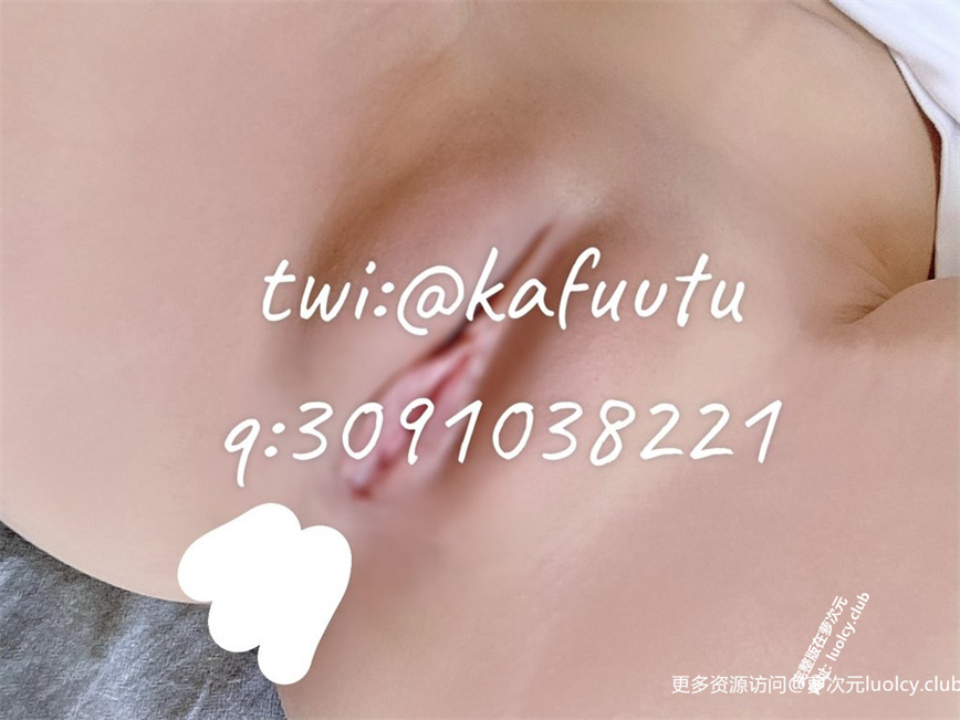 大魔王垂耳の@kafuutu – [520门槛] [稀缺] 顶级双马尾Cos白虎萝莉 [64P3V-564MB] 4