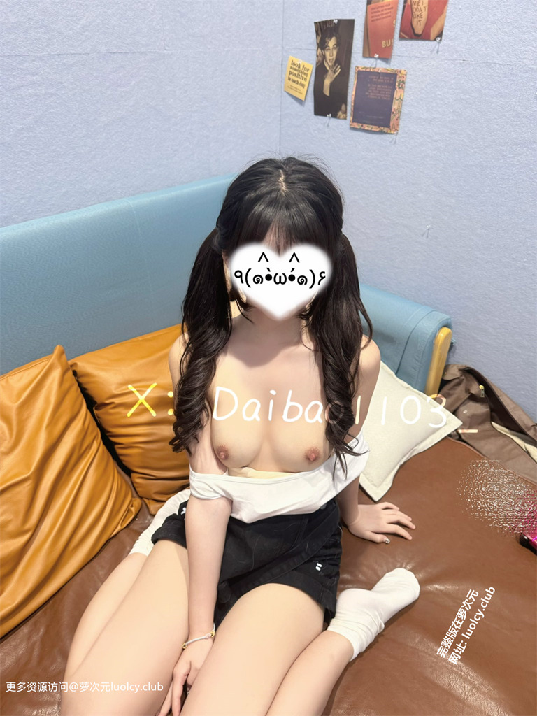 乖犬(一枚呆呆) – 新3更 [520门槛] 11分钟 女闺蜜白虎Cos萝莉 福利订阅 [32P5V-0.97G] 2