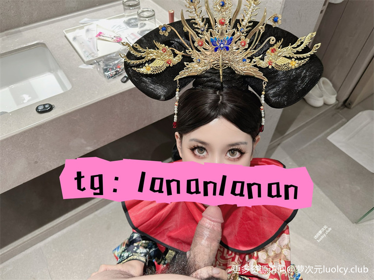 Lananlanan – 【520门槛】顶级反差婊 黑丝妻子出轨无能丈夫 淫语调情 【44P15V-3.45G】 12