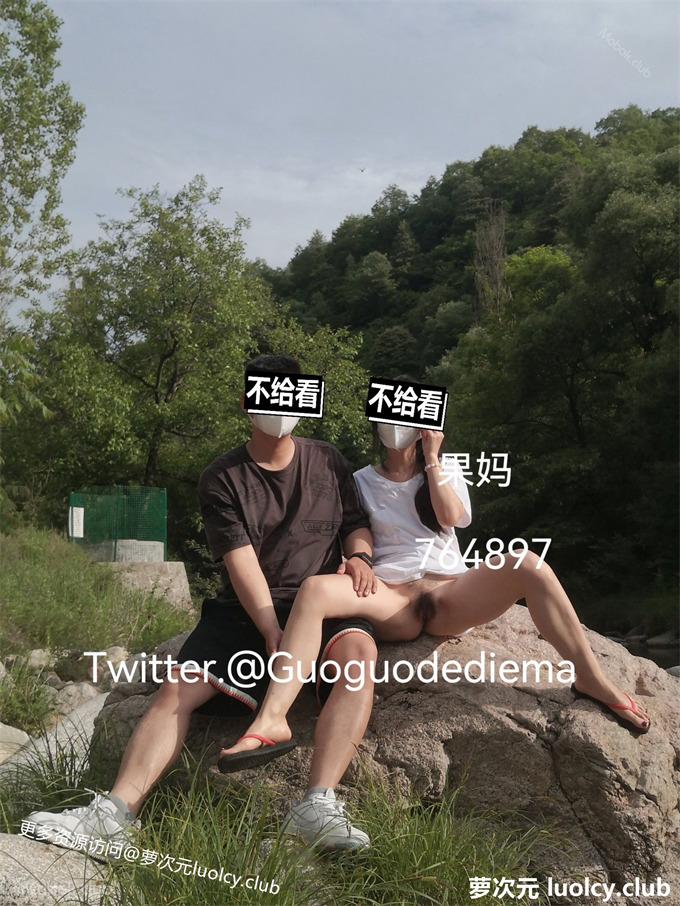 果爸果媽 – 极品人前露出 鄉下真实勾引路人老人 【530PnV-2.02G】 11