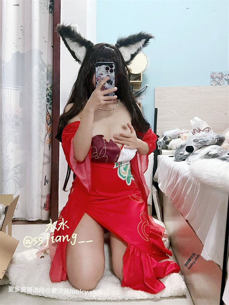 水水酱 – 新增 [288门槛] 32分钟 [含新增整合] Cos白虎萝莉裸舞自慰订阅 [95PnV-2.51G] 11