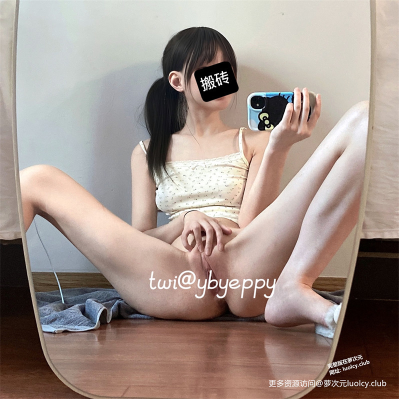 Yeppy@ybyeppy – 【自购首发】【1314门槛】12分钟 Cos黑丝女仆 【27P1V-1.11G】 1