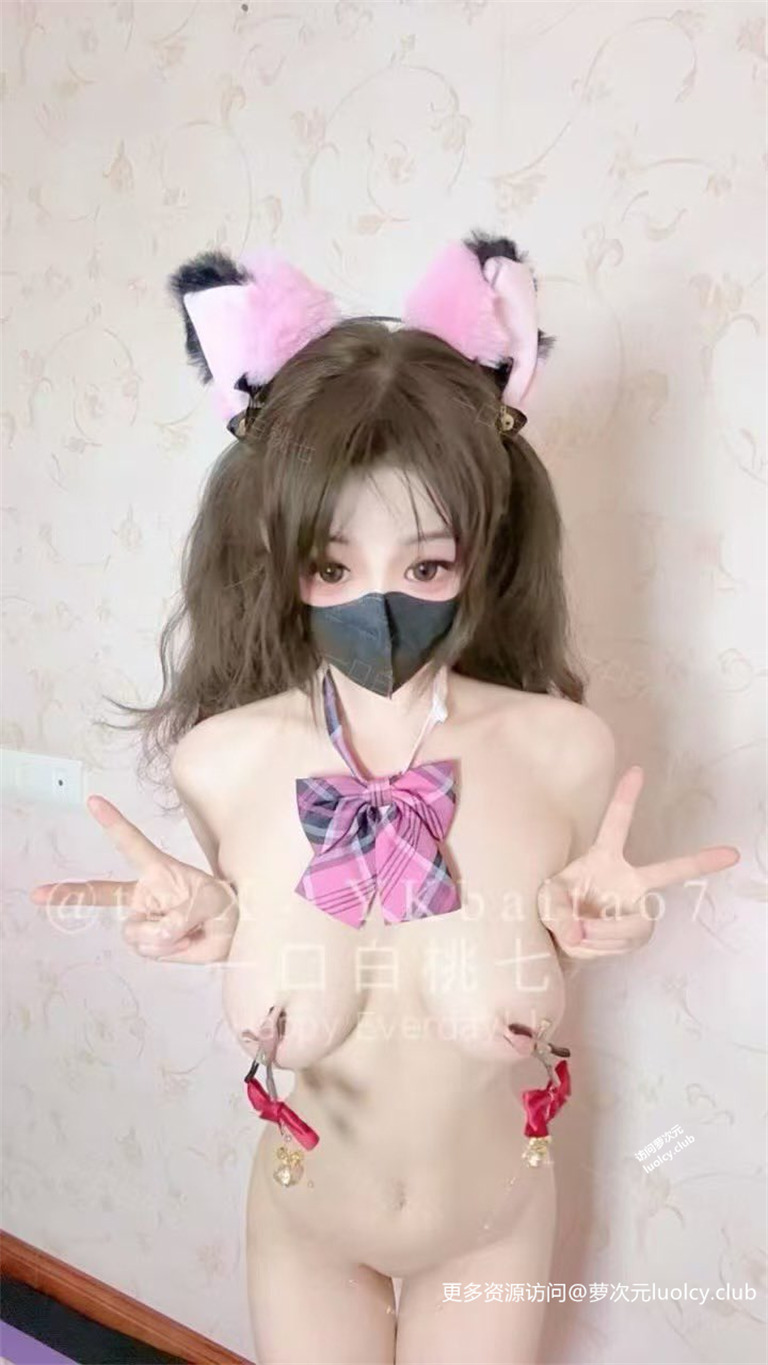 一口白桃七@Ykbaitao7 – 新作 【完整版】15分钟 Cos_中华旗袍 【72P9V-601MB】 11