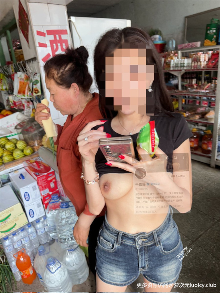 于嘉瑶 – 反差婊户外露出勾引路人福利订阅 【93PnV-666MB】 14