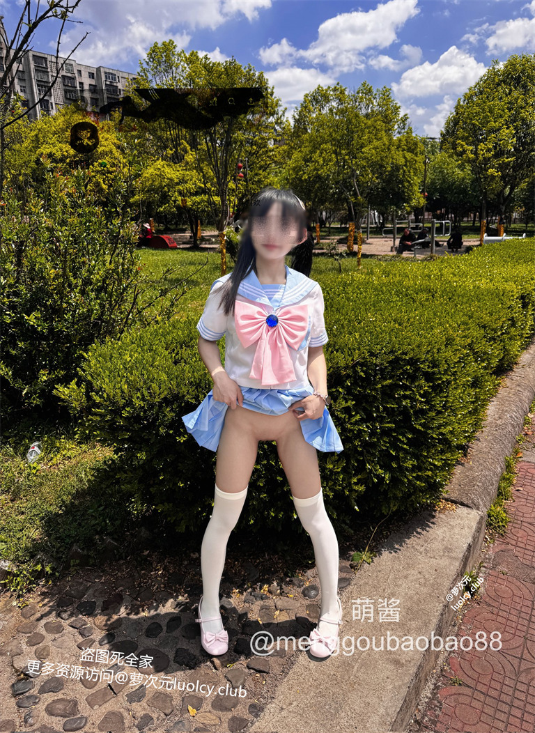 萌酱 – 58分钟 【稀缺整合】含新增 极品双马尾白虎萝莉 露出自慰福利订阅 【173P101V-1.44G】 9 萌酱 – 58分钟 【稀缺整合】含新增 极品双马尾白虎萝莉 露出自慰福利订阅 【173P101V-1.44G】 9