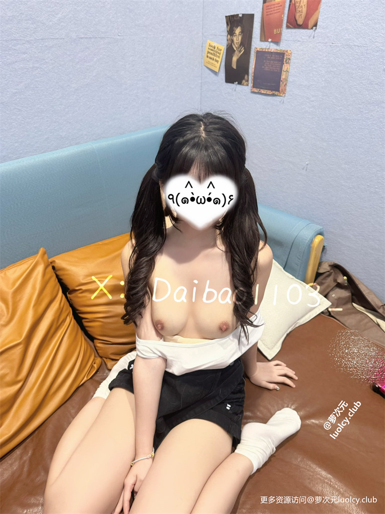 一枚呆呆@Daibao1103 – 新作 [520门槛] 44分钟 顶级骚萝极品福利姬合集 [95PnV-1.63G] 11