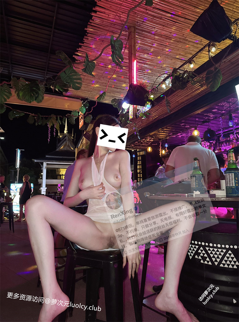 EnXing – 顶级九头身御姐人前露出福利订阅 【242PnV-984MB】 17