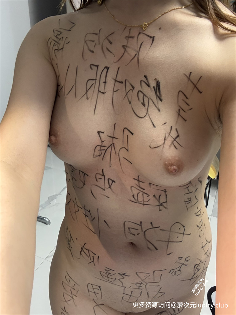 旺仔小羊 – 【福利订阅】1.18小时 酥胸萝莉裸舞自慰福利合集 【202PnV-1.37G】 6